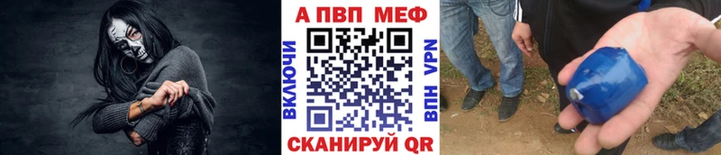 Наркошоп Холм COCAIN  Меф  ГАШ 