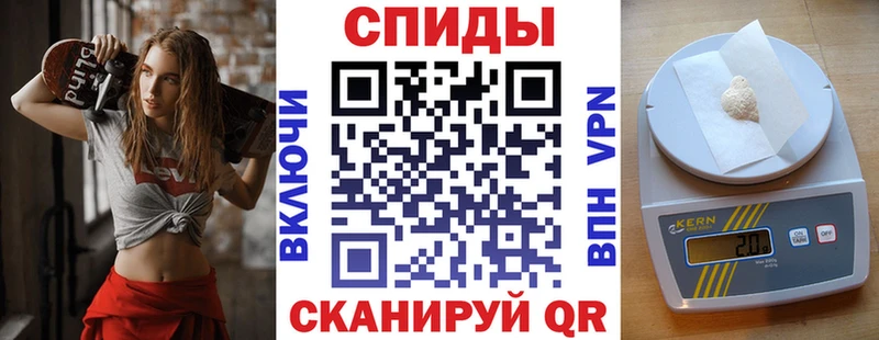 Амфетамин 98%  наркота  гидра   Холм 