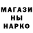 МЕТАДОН мёд Sashanimation