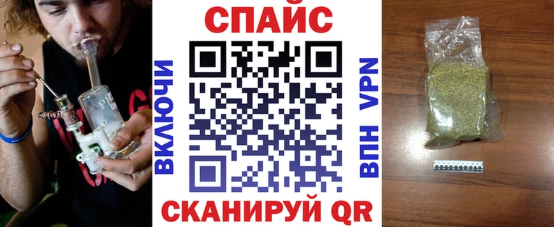Бутират жидкий экстази  Холм 