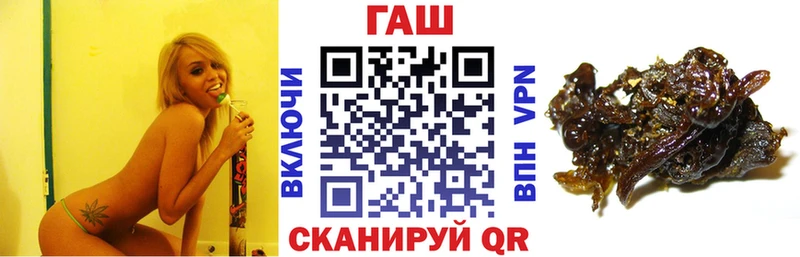 мориарти телеграм  Холм  Гашиш гашик  mega маркетплейс 