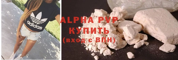 экстази Белоозёрский