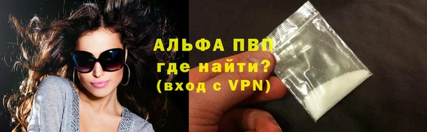 a pvp Балабаново
