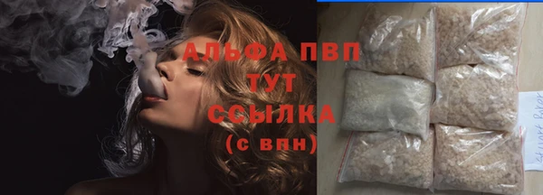 экстази Белоозёрский