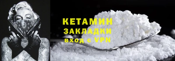Альфа ПВП Белокуриха