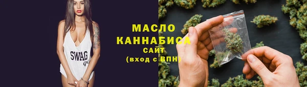 альфа пвп VHQ Беломорск