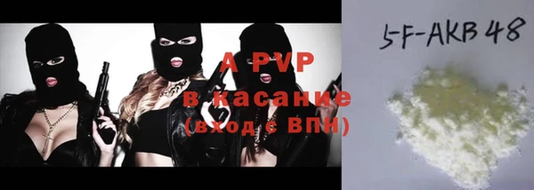 экстази Белоозёрский