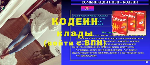 Альфа ПВП Белокуриха