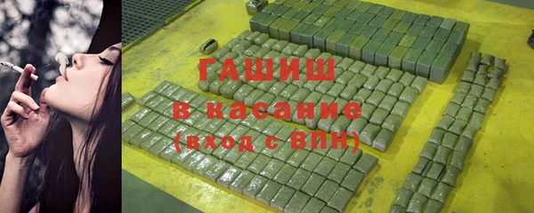 экстази Белоозёрский
