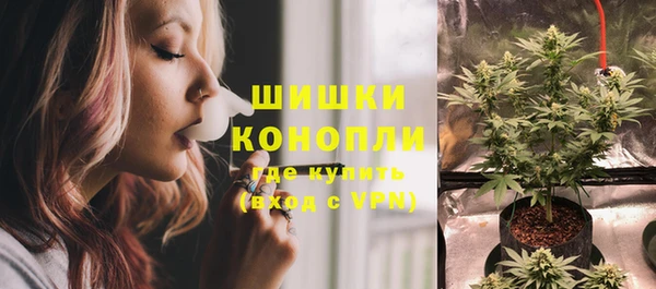 экстази Белоозёрский