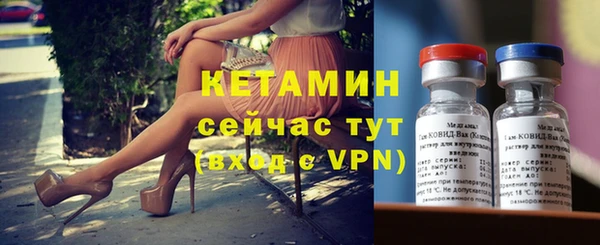 экстази Белоозёрский