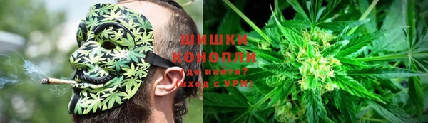 альфа пвп VHQ Беломорск