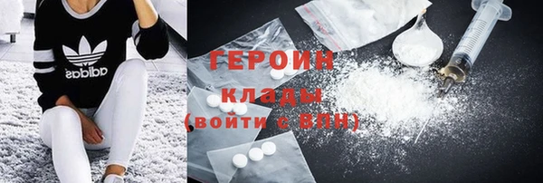 Альфа ПВП Белокуриха