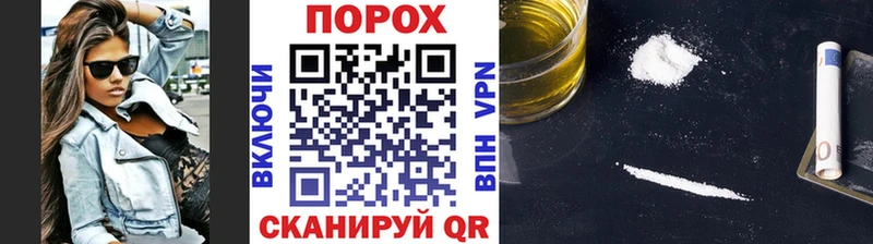 Метамфетамин витя  Холм 