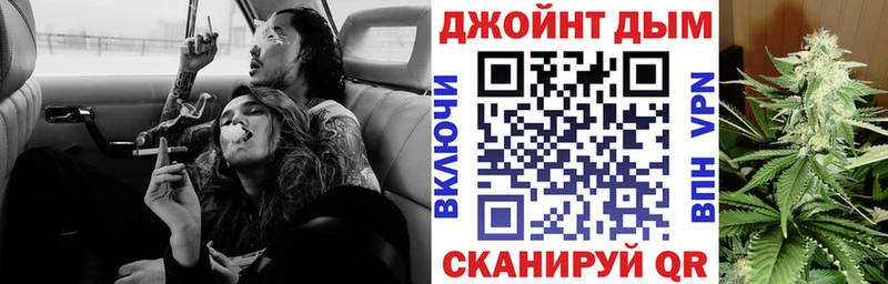Марихуана планчик  KRAKEN сайт  Холм 